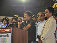 Akilan Audio Realease